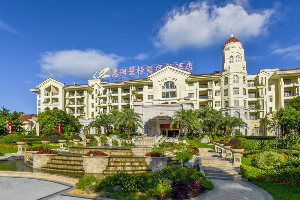 Country Garden Phoenix Hotel Huizhou Huiyang Exterior foto