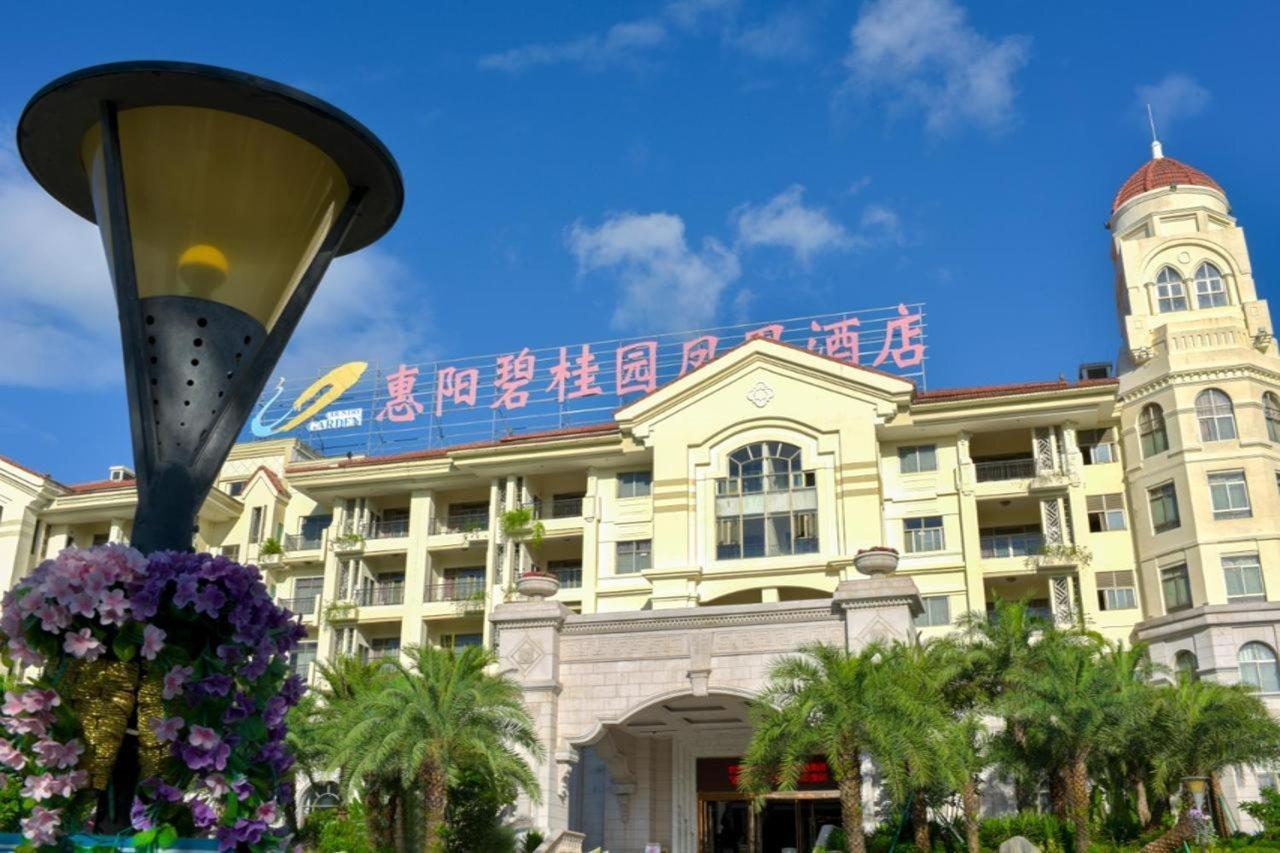 Country Garden Phoenix Hotel Huizhou Huiyang Exterior foto